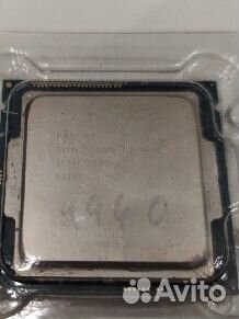 Intel core i5 - 4440