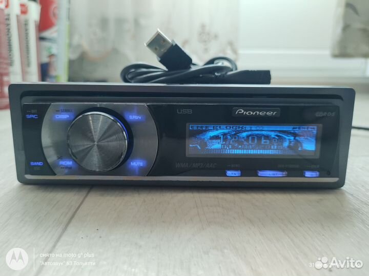 Pioneer 7000ub Дельфин