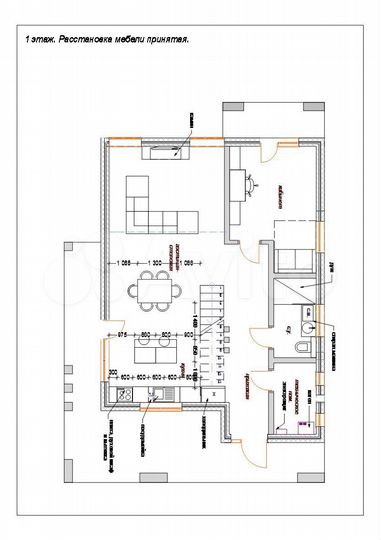 Дом 155 м² на участке 6 сот.