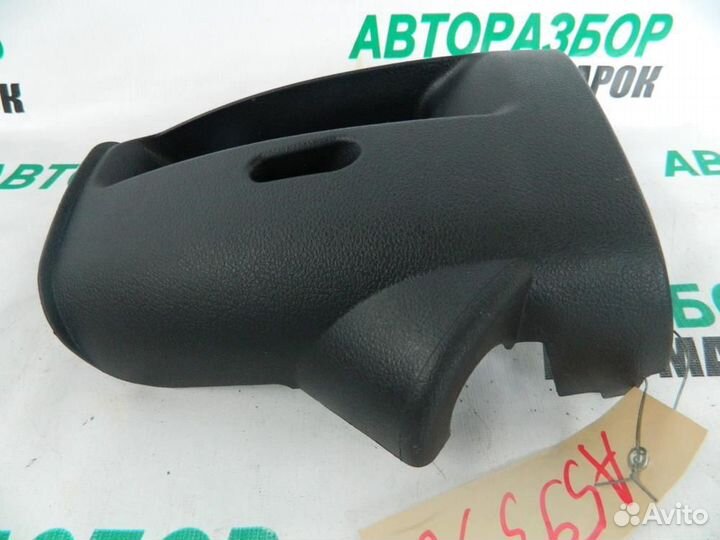 Кожух рулевой колонки нижний для Geely Emgrand EC7