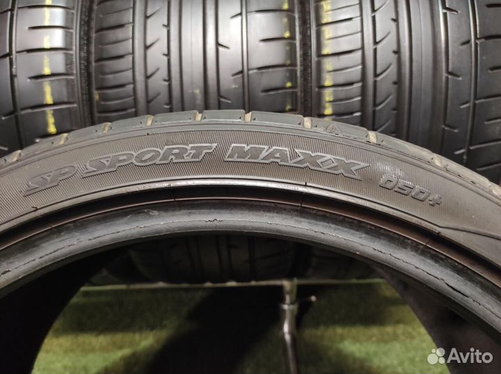 Dunlop SP Sport Maxx 050+ 255/35 R20 97Y