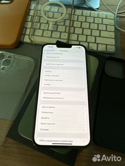 iPhone 13 Pro Max, 1 ТБ