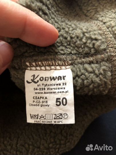 Детская флисовая Шапка