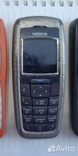 Nokia 2600