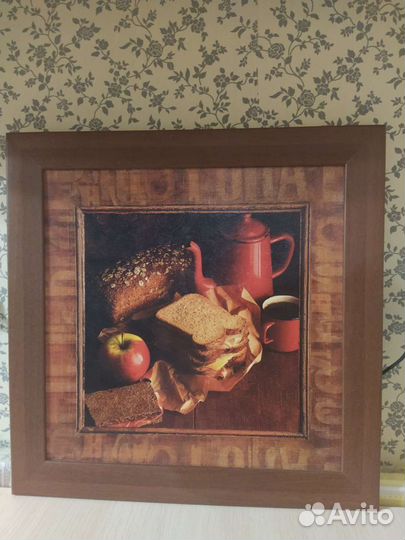 Постер в раме (Завтрак, Азура) 30х30