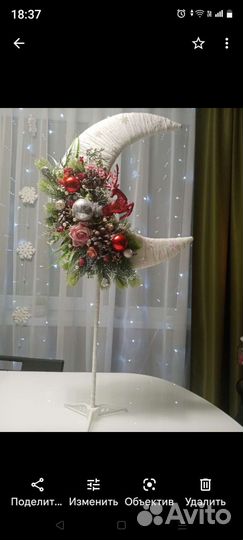 Новогодний декор