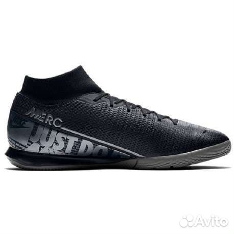 Футзалки Nike Superfly 7 Academy, 43 (RUS)