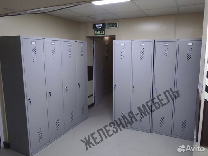 Шкаф в раздевалку практик LS-21-80