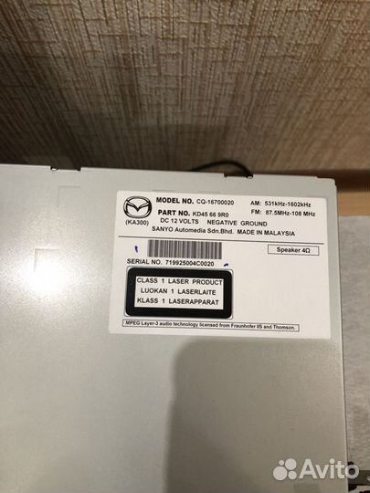 Магнитола Мазда 6, сх-5