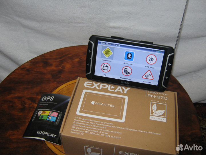 Explay PN-970