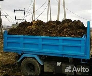 Перегной, навоз, чернозём щебень, песок