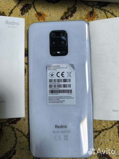 Xiaomi Redmi Note 9 Pro, 6/64 ГБ