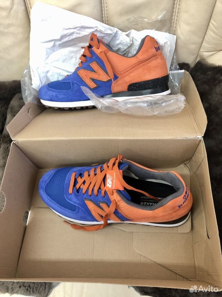 New balance US 574 M1 custom
