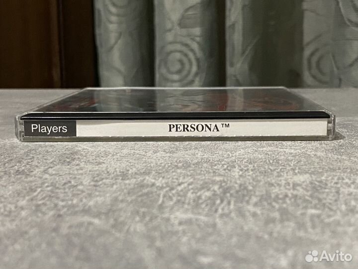 Persona Revelations PS1 Players