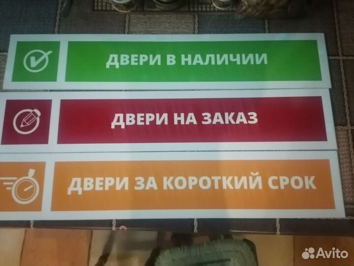 Банеры для привлечения покупателей 