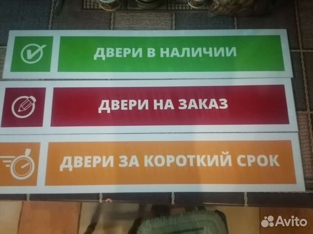 Банеры для привлечения покупателей 