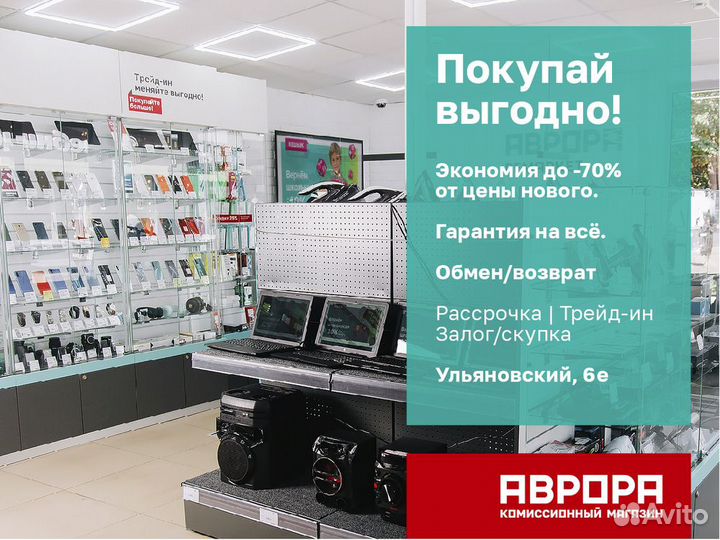 Браслет плетение