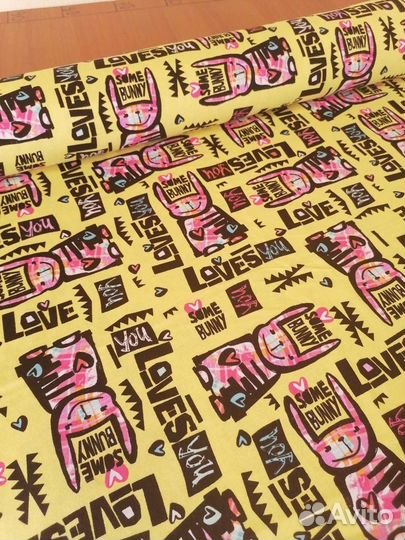 Ткань Кулирка