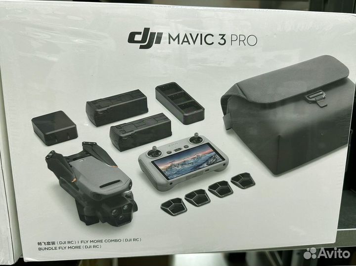 Квадрокоптер DJI Mavic 3 Fly More Combo RC PRO