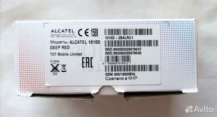 Alcatel One Touch 1010D