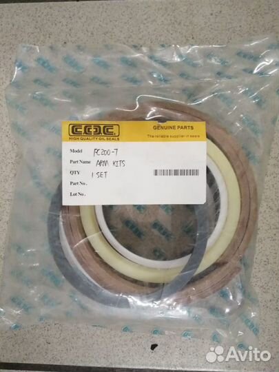 Ремкомплект г/ц рукояти Komatsu PC-200-7