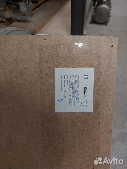 Контактор вакуумный кв2-630 380V