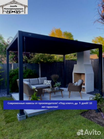 Навес из металлопрофиля, 5 дней, 6х10 a-8065