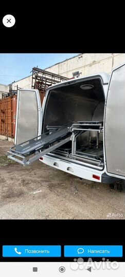 Носилки из нержавейки