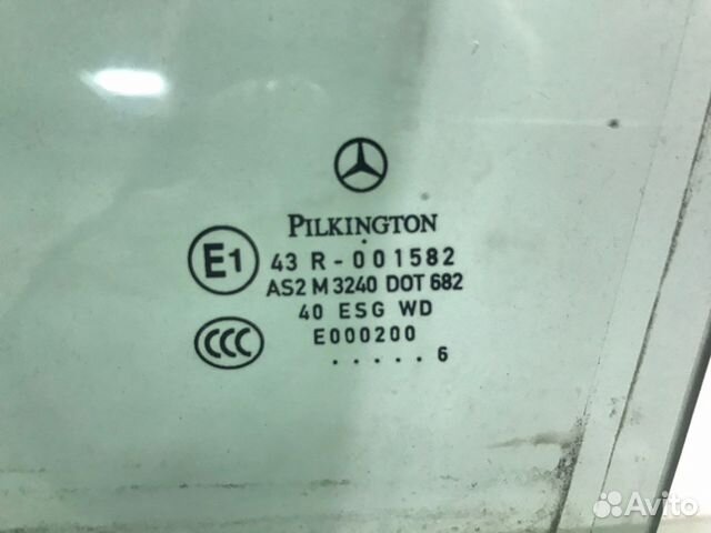 Стекла авто