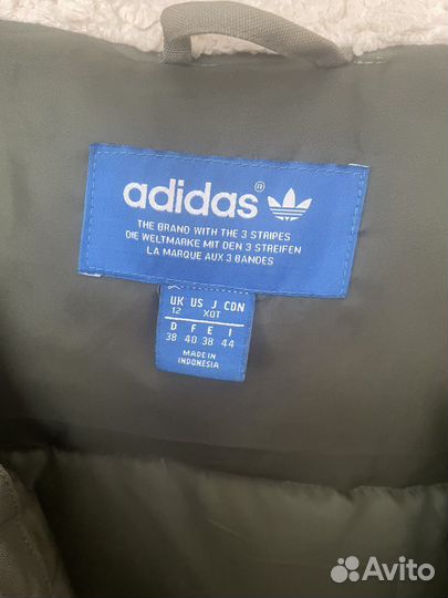 Куртка- парка женская 46