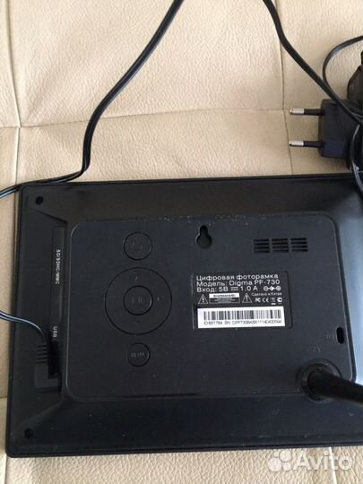 Фоторамка цифровая