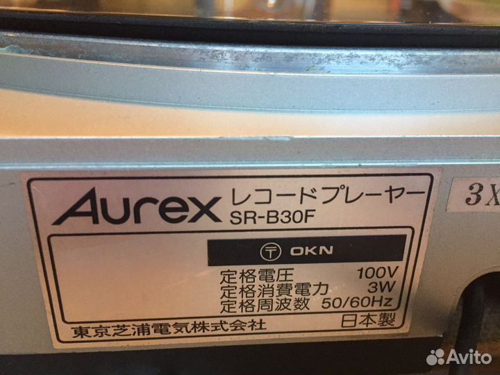 Виниловый проигрыватель