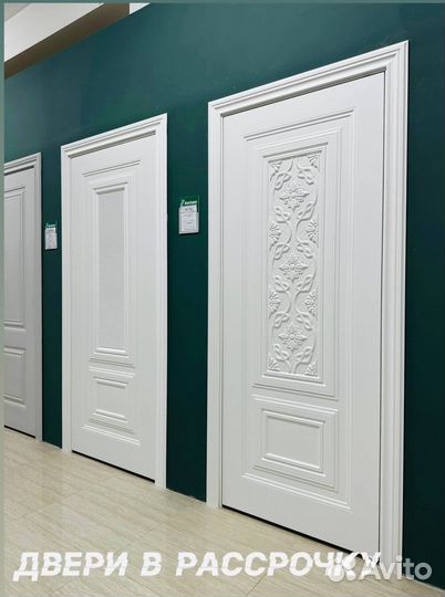 Межкомнатные двери «Лотос»