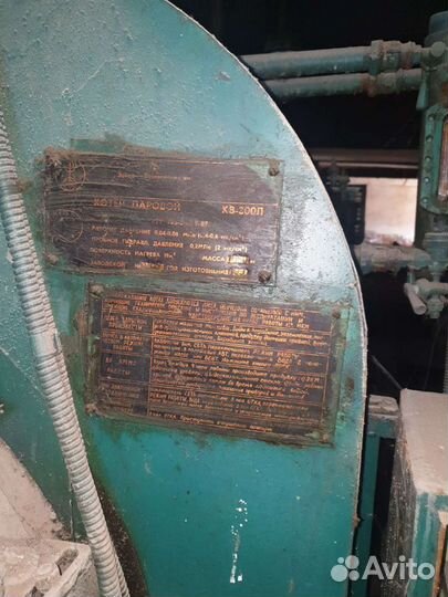 Котёл паровой кв-300Л