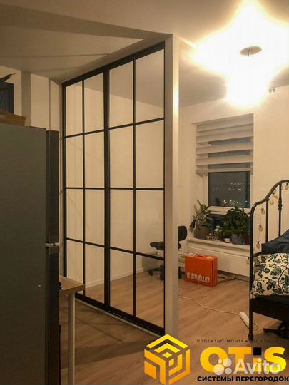Перегородки монтаж