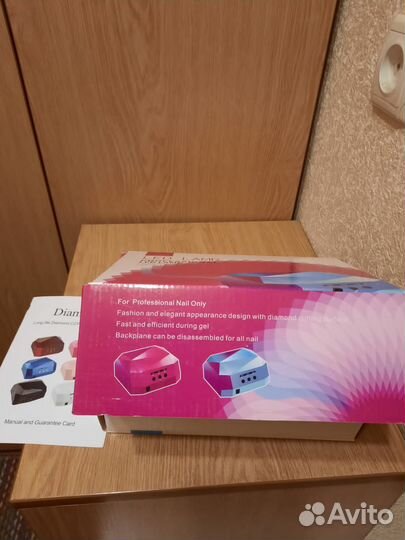 Лампа для ногтей