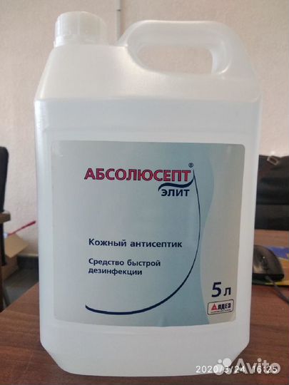 Кожный антисептик, 1 л