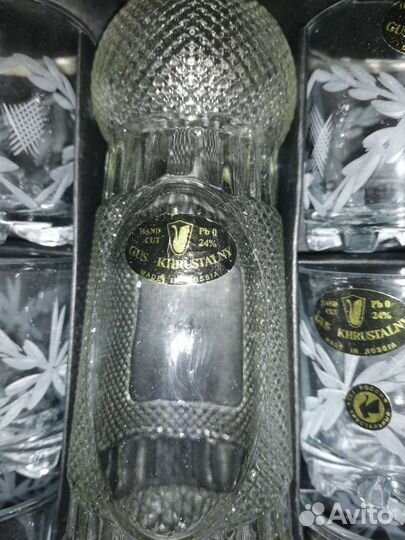 Подарочный хрустальный набор