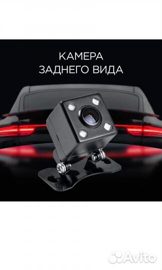 Видеорегистратор для автомобиля slimtec Dual M4