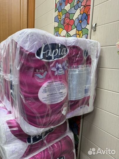 Туалетная бумага Papia Bali Flower 32 рулона