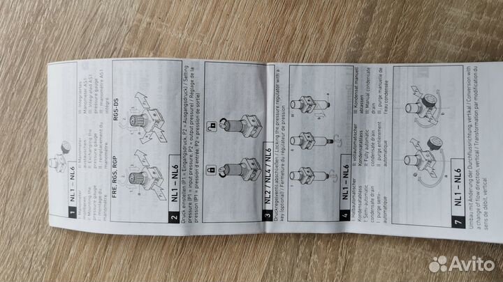 Регулятор давления Bosch 0 821 300 353