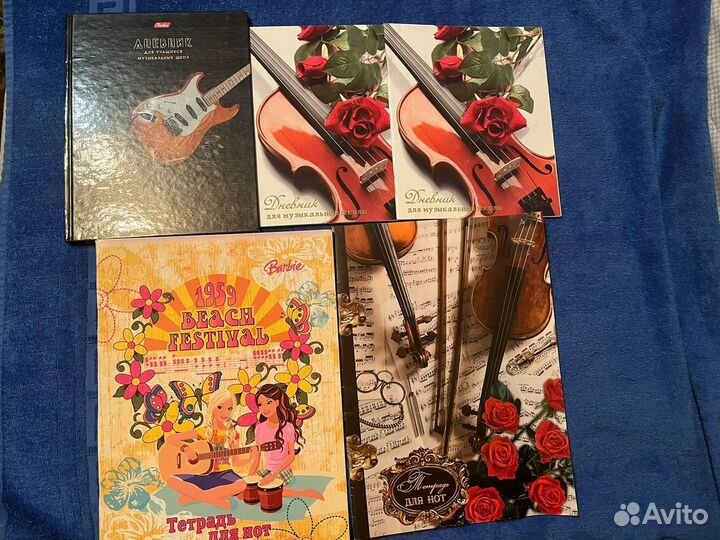 Тетради музыкальная школа за все
