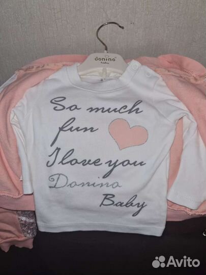 Костюм тройка