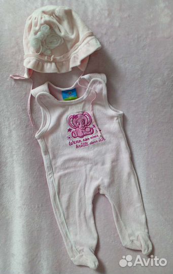 Полукомбинезон