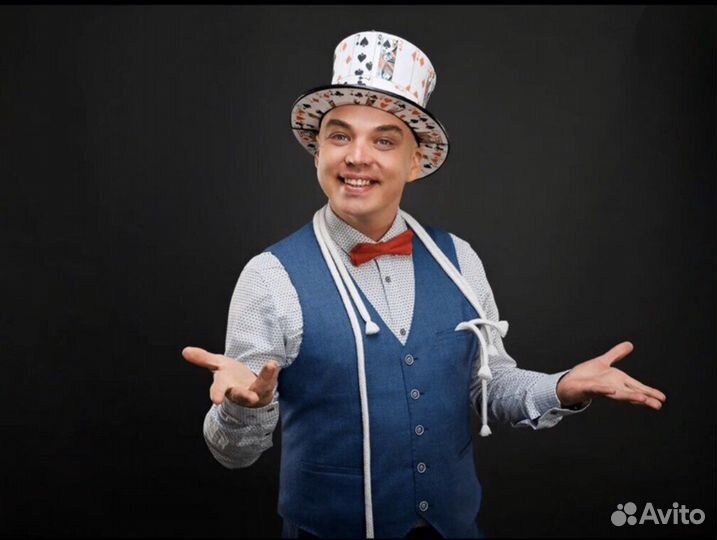 Аниматор,фокусник,кролик