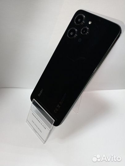 Xiaomi Redmi 12, 4/128 ГБ