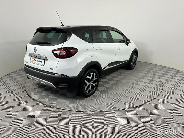 Renault Kaptur 2.0 МТ, 2019, 66 507 км