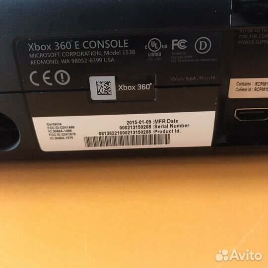 Игровая приставка xbox 360E