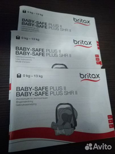 Автокресло Britax Romer Baby-Safe Plus SHR II
