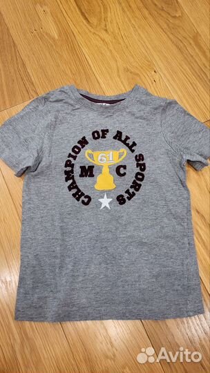 Одежда на мальчика пакетом